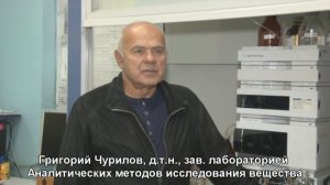 60-ый юбилей Института физики СО РАН.