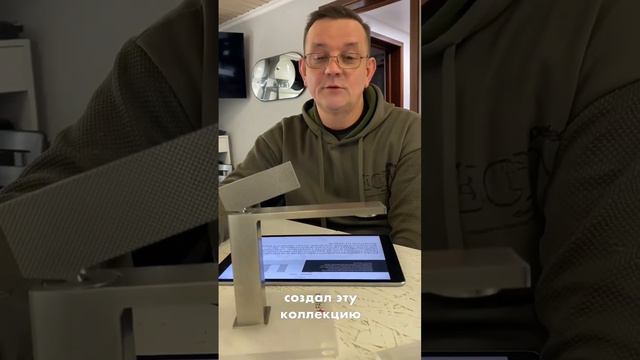 24 января 2024 г. смотреть онлайн