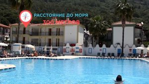 Турция из Казани. Шок цена Karbel Hotel!