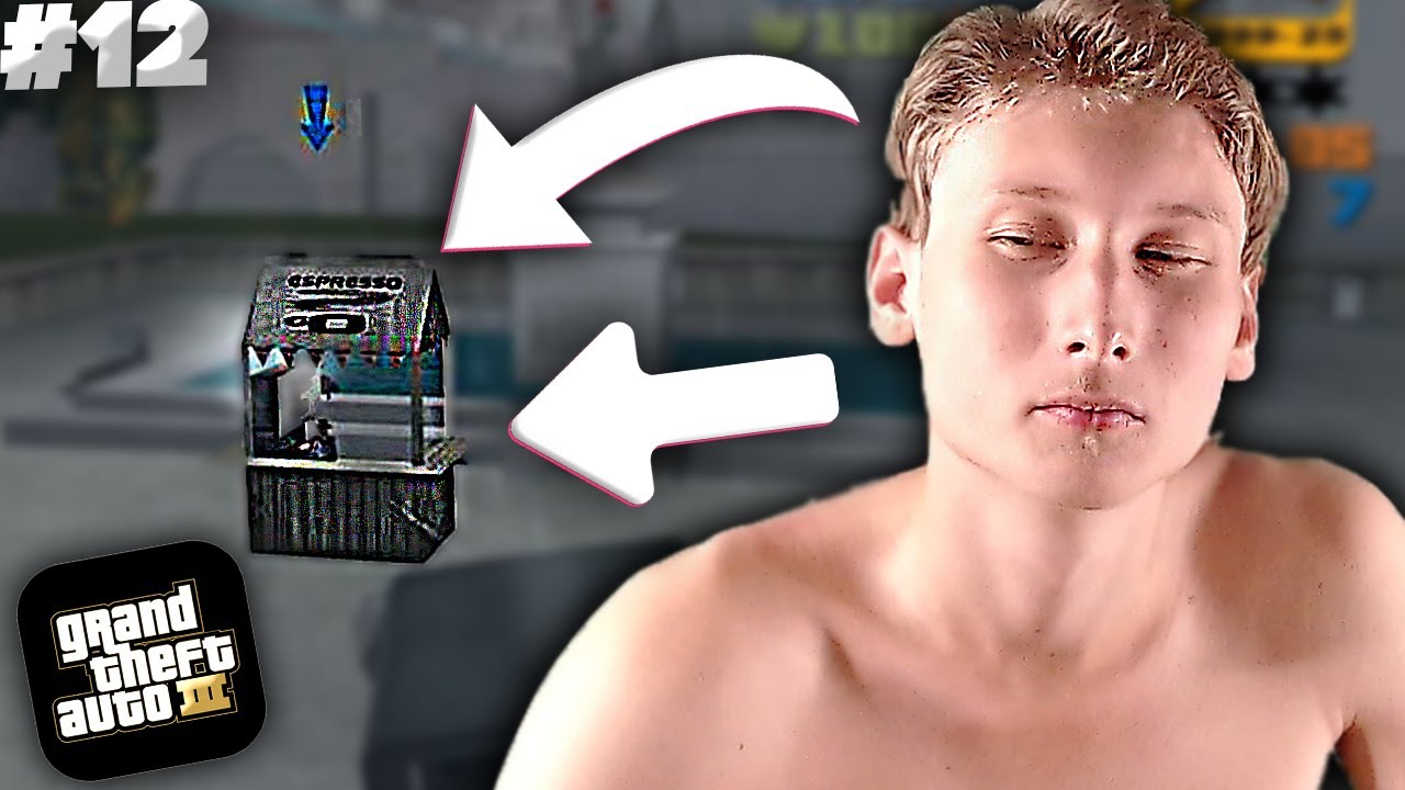 ВЗРЫВАЕМ НАРКОТОРГОВЦЕМ СПАНКОМ►GTA 3►ПРОХОЖДЕНИЕ #12