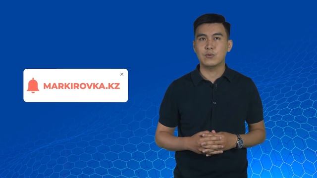 Как продавать маркированную обувь розничным продавцам?