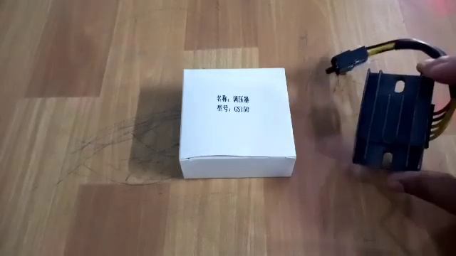 Suzuki GS 150 & Gr 150 rectifier battery charger review