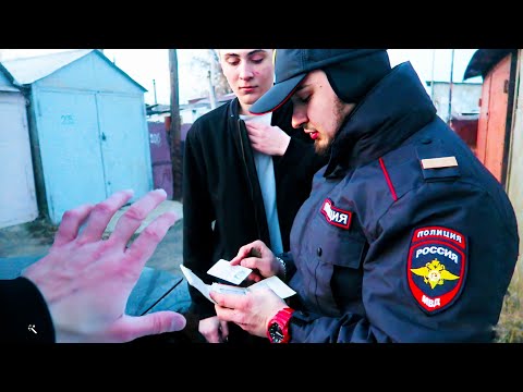 Полицейский арестовал меня, потому что нашёл нож в бардачке! смотреть онлайн