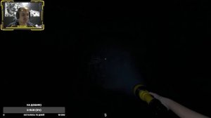 Снова ребенок и висельник ► Ghost Watchers #2