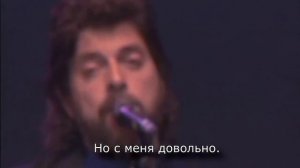 The Alan Parsons Project - Eye in the Sky с переводом RuSubSongs