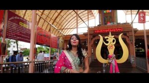 Uma-Khodal Na Divda || Priti Patel - New Video Song || Vishal Patel Official || Bs Films & Music