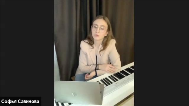 Вебинар по ФОРТЕПИАНО. Уроки ОНЛАЙН. Студия БЕРКАНА.