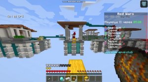 Bed wars . Почему я проигрываю !