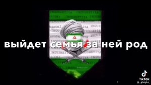 ингушетия