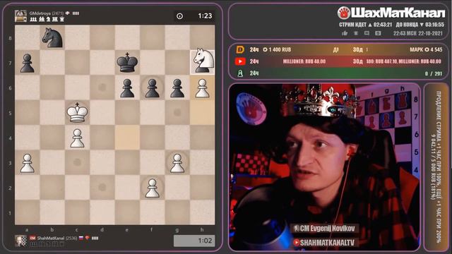 #2027 ВОТ КАК НЕ ГОРЕТЬ ПОСЛЕ ТАКИХ ПАРТИЙ ШАХМАТЫ БЛИЦ смотреть онлайн