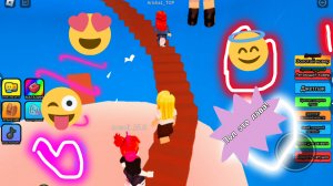 Пол это лава роблокс