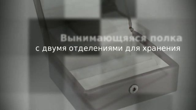 Шкатулка для хранения украшений LC Designs Co. Ltd. 71043 смотреть онлайн