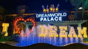 DREAM WORLD PALACE ВИДЕО ОБЗОР 4K
