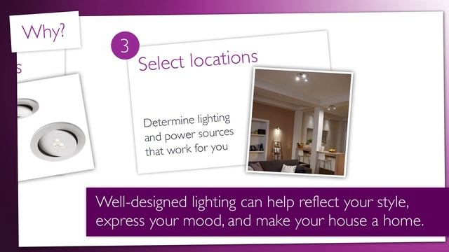 Philips Lighting plan guide смотреть онлайн