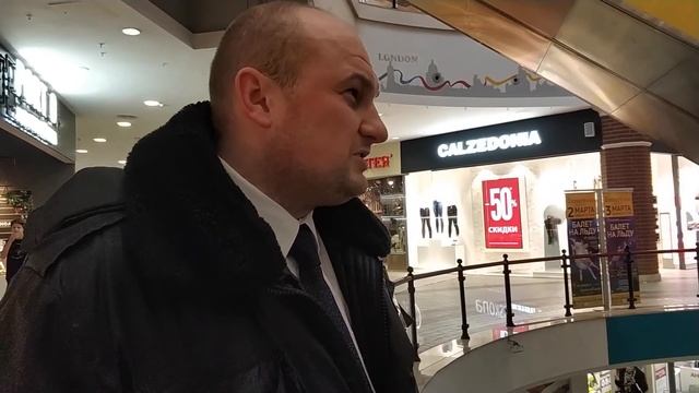 Калининград про крипту?♂️ смотреть онлайн