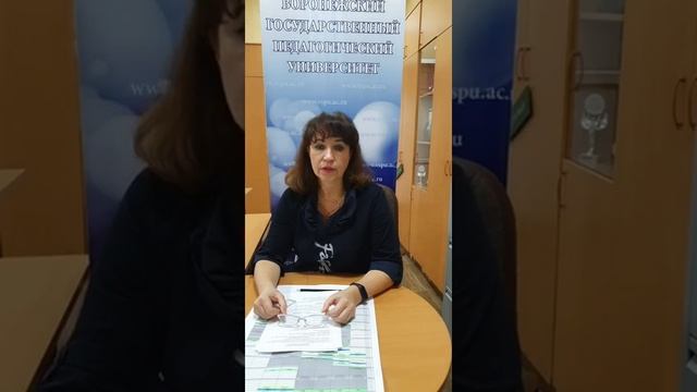 Третье Родительское собрание 09.02.2021.mp4 смотреть онлайн