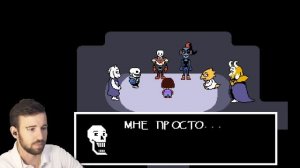 БОЙ ВСЕЛЕНСКОГО МАСШТАБА - Undertale #18