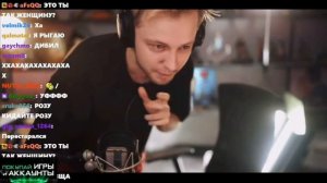 сделал эдит со стинтом как он и просил stint stintik twich