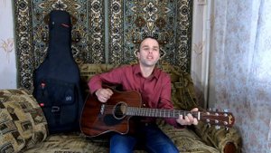 Александр Розенбаум - Нарисуйте мне дом (Cover by Artem Malko)