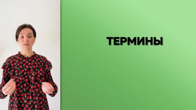 Что делать за месяц до ЕГЭ по истории? Подготовка к ЕГЭ 2022 смотреть онлайн