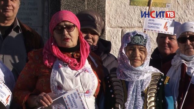 Национальные центры Копейска поздравляют с Днем народного единства смотреть онлайн