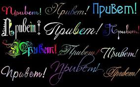 САМЫЕ КРУТЫЕ ШРИФТЫ ДЛЯ СОЦ.СЕТЕЙ И ФОТОШОПА... смотреть онлайн