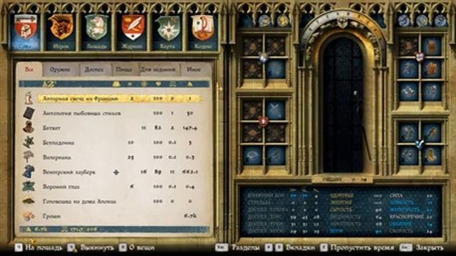 Kingdom Come: Deliverance - Band of Bastards. ч2. Месть Пану Радцигу смотреть онлайн