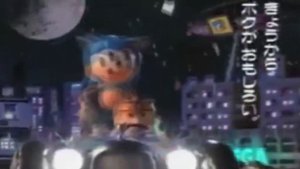 Мороженое По Сонику...