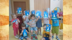 Презентация на конкурс "Воспитатель детского сада"