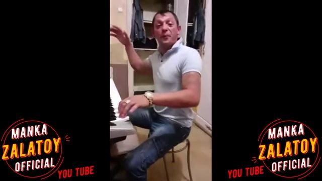 забар - бахталэ рома 2022-new.mp4 смотреть онлайн