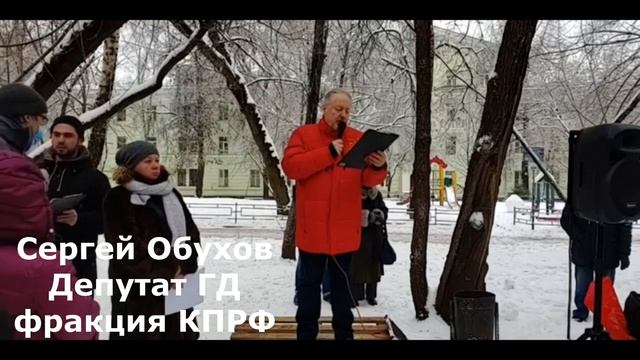 Москвичи протестовали против трамвайного проекта «Метрогородок - Измайлово» по 3-й Парковой