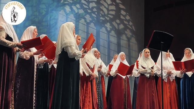 Хор Славословие. Руководитель Анна Савельева смотреть онлайн