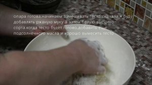 РУССКИЙ РЕЦЕПТ БАТОН ИЗ РЖАНОЙ МУКИ/RECIPE BATON FROM RYE FLOUR / RUSSIAN RECIPES HOME RYE BATON /
