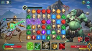 [Leo] Puzzle Quest 3 - 3.14 Отрицание дракона - Проблема с гарпиями