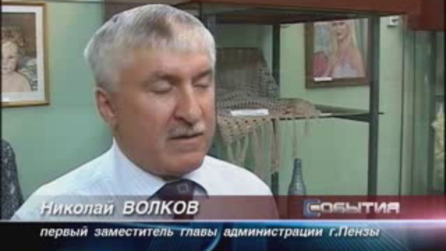 марки