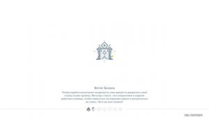 #Genshin Impact#Геншин Импакт#Витая бездна 01,03,23#Взрывы стихий в пустую