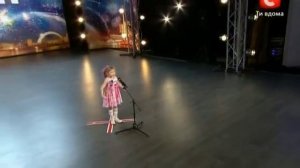 ДЕВОЧКА заставила плакать