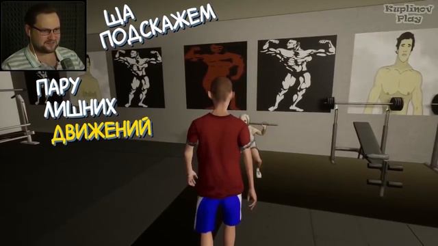 NyTik - ЖО  Feat.  Kuplinov ► Play (Раньше здесь был мат ремикс)