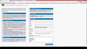 4.1 Key Collector установка программы