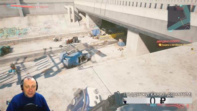 Проходим сюжетку в игре Киберпанк 2077(Cyberpunk 2077)