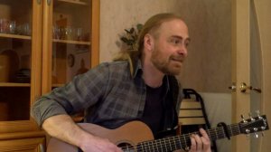 Феликс Давыдов "Я не знаю, сколько лет пройдет". Квартирник в ОАЗИСе (Обнинск)