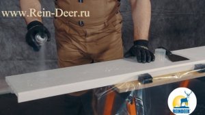 Как удалить застывшую монтажную пену