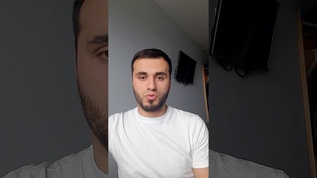 Чихел ба Англия равем? Сезон 2023-2024. Аз кучо Виза гирем? Кос Номер?