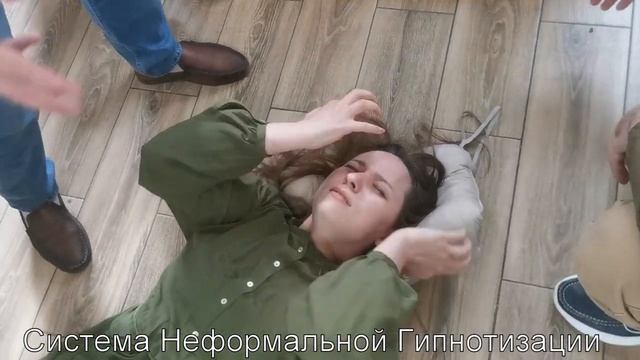 Месмеризм и Мистерия Гекаты Гипноз Экстаз