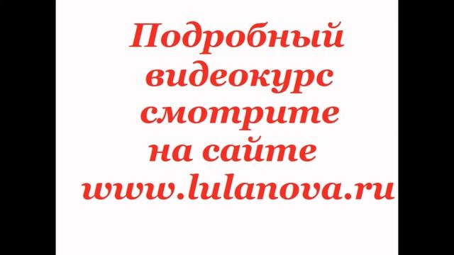 Ваза Напольная плетеная из лозы (ивы) (промо) смотреть онлайн