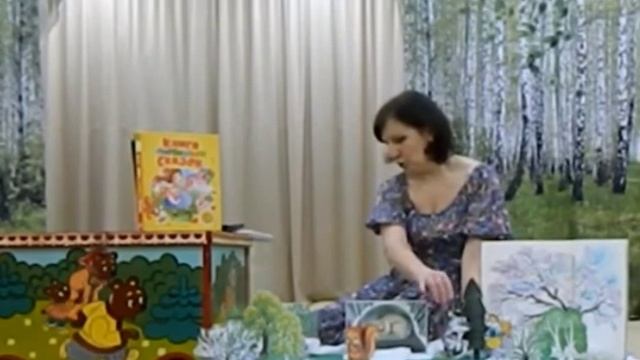 Сказка "Как Мишку будили" смотреть онлайн