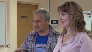 Найон вам в помощь