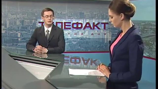 ТЕЛЕФАКТ Открытие центра высокотехнологичной медицинской помощи