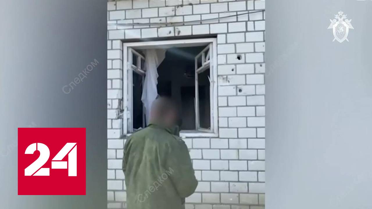 В Минздраве рассказали о пострадавших в результате обстрела в Брянской области - Россия 24