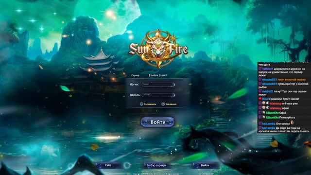 УРА! ОТКРЫТИЕ САНФАЕР ПВ, СТРАДАЮ НА МАГЕ 24/7. смотреть онлайн